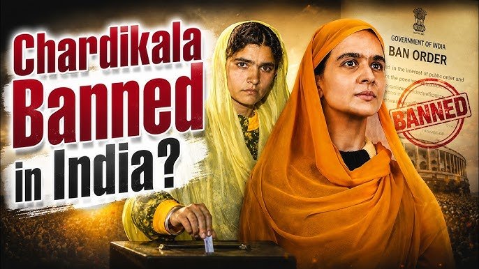 Chardikala